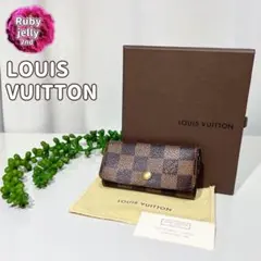 ルイヴィトン★Louis Vuitton★ダミエ★キーケース ４連 箱 保存袋