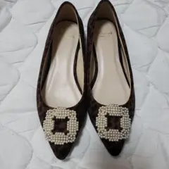 【新品未使用】フラットシューズ 結婚式 パンプス 24.5cm　ヒョウ柄