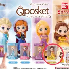 “ディズニーキャラクター” Q posket（キューポスケット） ベル