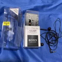 【ジャンク】ソニー イヤホン MDR-EX60iP リモコン付【訳あり】