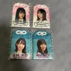 2026年最新】葵 チェキの人気アイテム - メルカリ