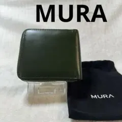 【新品】MURA（ムラ） コードバン調 牛本革 フルグレインレザーウォレットのサムネイル