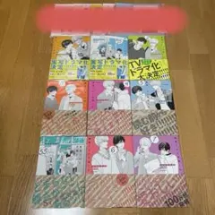 2026年最新】高良くんと天城くん 5.5の人気アイテム - メルカリ