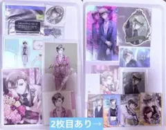 スタマイ 宝生潔 クリアカード まとめ売り スタマイ 宝生潔 まとめ売り - メルカリ
