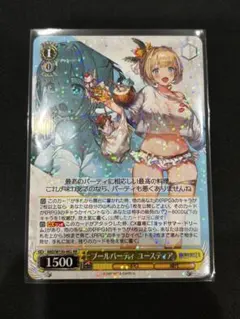 2026年最新】ヴァイス デッキの人気アイテム - メルカリ