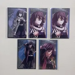 鬼滅の刃 無限城編 ランダムフォトカード 冨岡義勇 伊黒小芭内