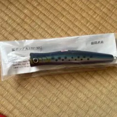 2025年最新】猛闘犬丸の人気アイテム - メルカリ