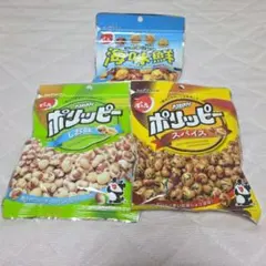 おつまみ　ポリッピー　海味鮮　しお味　スパイス味