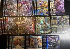 ドロマーゴッド　35枚