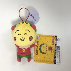 コジコジ 復刻版！セリフ付きマスコット タグ付き