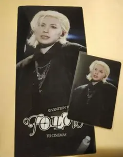 SEVENTEEN 映画 CGV 韓国限定　1週目特典　ウジ　トレカ