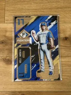 推しくじ 北海道日本ハムファイターズ 清宮幸太郎 BIGアクリルスタンド