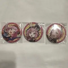 ワンダーランズ×ショウタイム 2nd Single 特典 缶バッジ 鳳えむ 3点