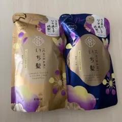 いち髪 ダメージリペア＆カラーケア シャンプー＆コンディショナーのサムネイル