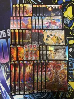 【メルカリ便】ラッカヒカリスマ ラッカアーマード　デッキ スリーブ・調整パーツ付 ラッカヒカリスマ ラッカアーマード デッキ 調整パーツ - メルカリ