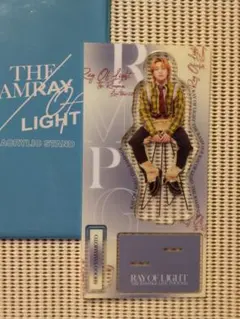 山本彰吾 アクリルスタンド RAY OF LIGHT