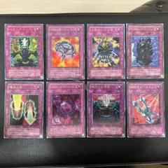 遊戯王 2期魔法罠カード ウルトラ各種 99 - メルカリ