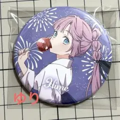 2025年最新】安養寺姫芽 缶バッジの人気アイテム - メルカリ