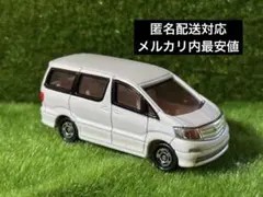 トミカ トヨタ アルファードのサムネイル