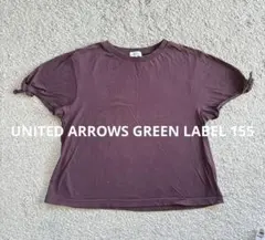 GREEN LABEL RELAXING Tシャツ キッズ　150 女の子