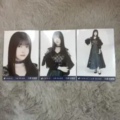 かきの応援団【プロフィール必読】様 リクエスト 3点 まとめ商品