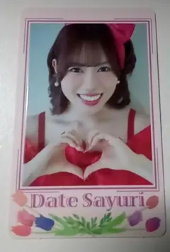 2025年最新】伊達さゆり カードの人気アイテム - メルカリ