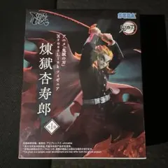 鬼滅の刃　XrossLink 煉獄杏寿郎　フィギュア