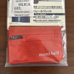 モンベル トレールワレット オレンジ