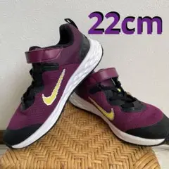 ナイキ　キッズ　スニーカー
