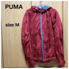 プーマ ブルゾン