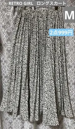 レディース　RETRO GIRL ダルメシアン ロングプリーツスカート M