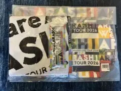 新品 We are ARASHI 2026 嵐グッズ3点セット バスタオル - メルカリ