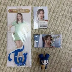 TWICE TZUYU アクリルスタンド　ステッカー　　まとめ売り　ラブリー