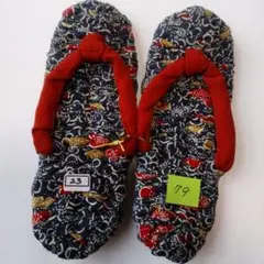 Sharona様 リクエスト 3点 まとめ商品