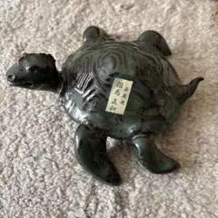 Item thumbnail for item 39322e3b-88b2-4588-b3e3-60e1ffb5e1bb