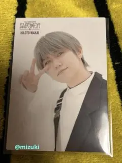 Mrs. GREEN APPLE ミセス バベル フォトカード　6番　若井滉斗