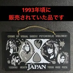 2026年最新】PSYCHEDELIC VIOLENCEの人気アイテム - メルカリ