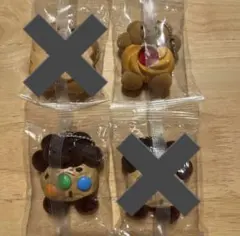 mailey parlor マスコットボールチェーン いちごジャム チョコ