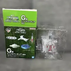 ゴジラ 一番くじ マシンクロニクル G賞 ミニメカフィギュア - メルカリ