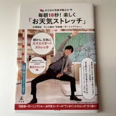 Item thumbnail for item bf775ffd-a919-4099-b6a0-e52af1499d13