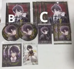 ディアラバ diaboliklovers キノ グッズ 大量 まとめ売り DIABOLIK LOVERS ディアラバ キノ まとめ売り - メルカリ