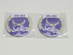 氷点下30度の絶望 D賞 3点セット - メルカリ