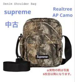 2025年最新】supreme リアルツリーの人気アイテム - メルカリ