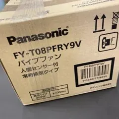 Item thumbnail for item 2127da18-9bed-4501-a45b-2a1fa761ec99