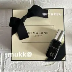 新品未使用　ジョーマローン　ミルラ&トンカ　9ml コロン　インテンス　香水