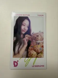 LE SSERAFIM 　ルセラフィム ユンジン　直筆サイン　weverse Le Sserafim ユンジン 直筆サイン入りトレカ Weverse Shop 1回目