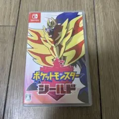 【極美品】 Nintendo Switch ポケットモンスター シールド