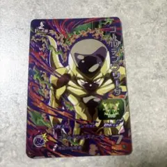 スーパードラゴンボールヒーローズ ゴールデンフリーザ UMPMD-03