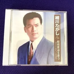 Item thumbnail for item e896ef42-cdf1-4898-b673-de13b68575c7