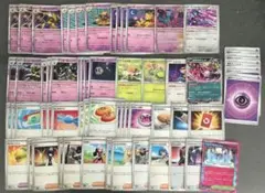 【大特価】フーディンデッキ 構築済みデッキ ボムフーディン②